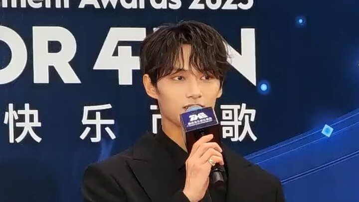 230708 SEVENTEEN วอนจุนฮวี JUN พิธีมอบรางวัล Tencent Music Entertainment # วิดีโอสัมภาษณ์พรมแดง สถาน