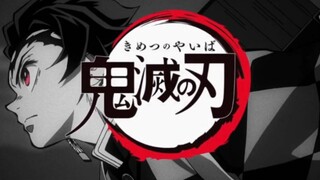 【三畿道】红莲华（TV Size）