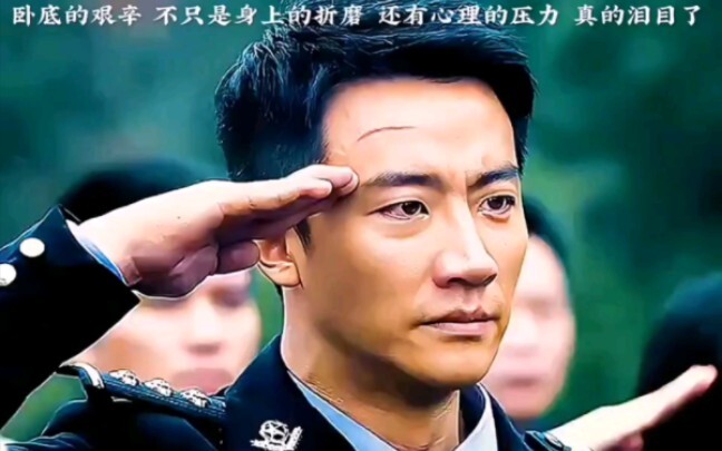 Nỗi gian khổ của điệp viên không chỉ là sự dày vò về thể xác, mà còn cả áp lực tâm lý — thật sự khiế