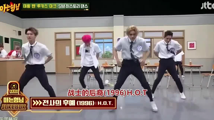 【NCT】Lee Soo-man, lihatlah! Kekayaan ini sesuai dengan keinginanmu.