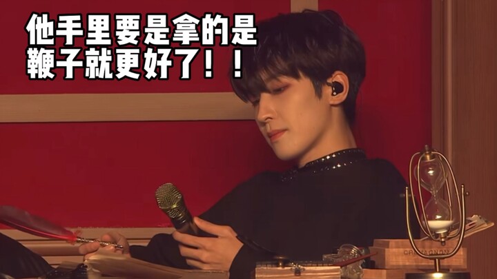 Kéo những fan Cbiz não vàng đi xem màn Crazy in Love của SVT: Cầm roi, quất cho nó!