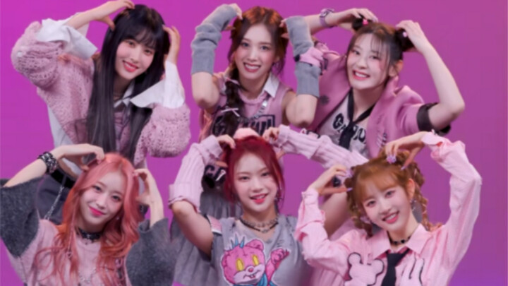 ชมเพลงใหม่ Teddy Bear ของ STAYC จนจบแล้วฟินสุดๆ! มีการเปิดเผยคลิปเต้นต่อเนื่องด้วย!