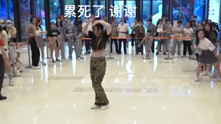 【随机舞蹈】【泰民】当随机舞蹈场上只剩你一个人跳criminal
