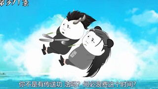 第371集：突破武神镜