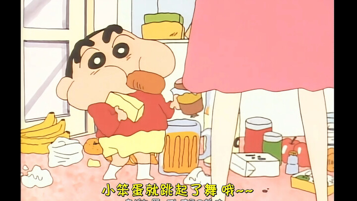 【来看唱跳rap小新 好可爱啊～】4k高质蜡笔小新