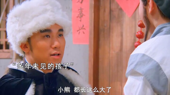 ใครบ้างที่ยังไม่เป็นเด็ก?