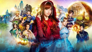 dub indo ( Once Upon a Crime ) (2023) full HD