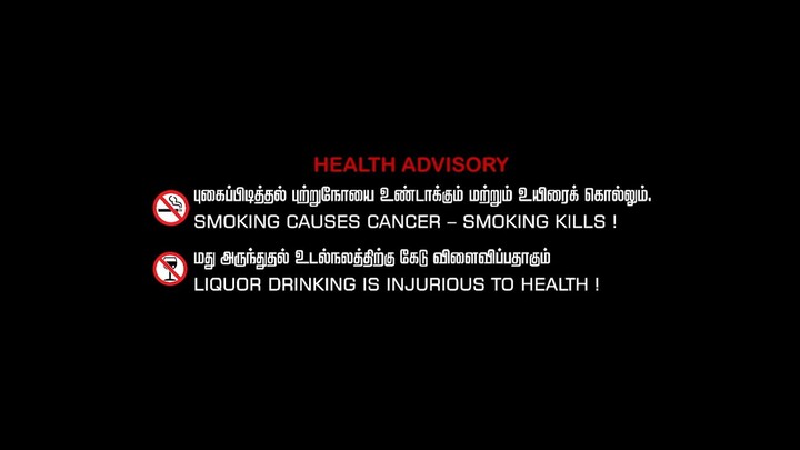 ( | ) Movie 2015 Tamil Hindi dubbed