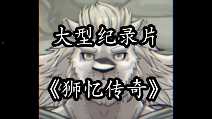 The epic docu-series “Legends of the Lion” drops with a bang! Delivery drivers are pushed to the bri