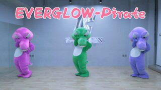 🐊 EVERGLOW-「Pirate」 阁楼妹妹新曲翻跳