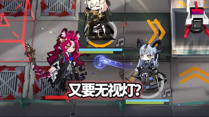 Which new Operators can defeat the God of Wine without triggering the lights? [Arknights]