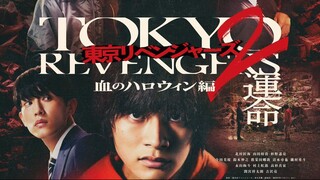 Tokyo Revengers 2: Part 1 - Bloody Halloween (Sub Indo)