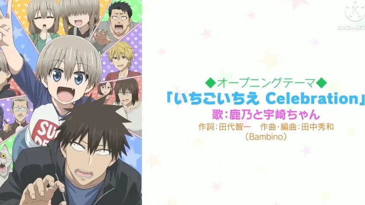 Uzaki-chan Wants To Hang Out Ï‰ Season 2 ! Official Trailer by KADOKAWA