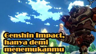 GenshinImpact,hanyademimenemukanmu