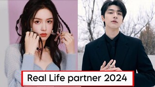 Lin Yi and Zhou Ye | Everyone Loves Me | Real Life partner 2024