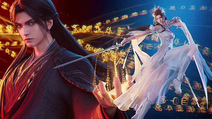 จู เ ซี ย น กระ บี่ เทพ สัง หาร ซีซั่น 4 ตอนที่ 7