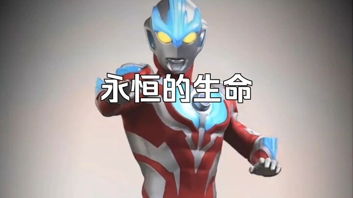 Ánh sáng càng mạnh, bóng càng tối