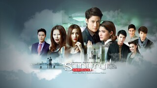 รากบุญRak Boon SS1 Ep.10