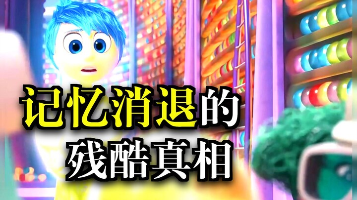 ไม่แปลกใจเลยที่ทำของหายบ่อย ที่แท้ก็เพราะเจ้าตัวนี้แกล้งนี่เอง!