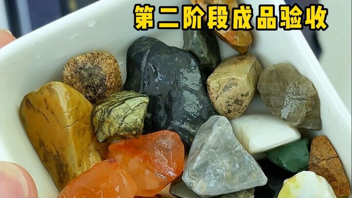 المرحلة الثانية من آلة صقل الأحجار الكريمة قادمة قريبًا! مجرد تفكير المذيع في استخدام الأحجار الكريم