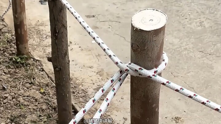 A guide to the functions of knots and step-by-step tying instructions!