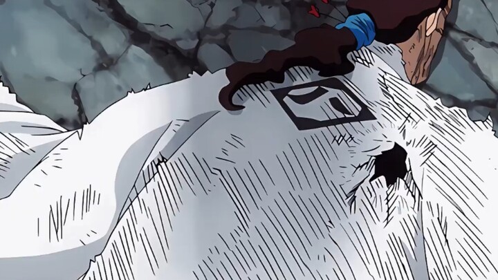 List of the top ten most powerful Zanpakuto Shikai in BLEACH, No. 10: Nifu