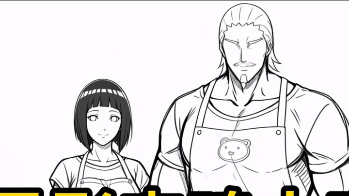 The Raikage Comes to Naruto's House