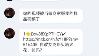 陷入沉思，也不知道咋整