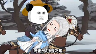 兄弟俩密谋，虾仁要医治皇孙！