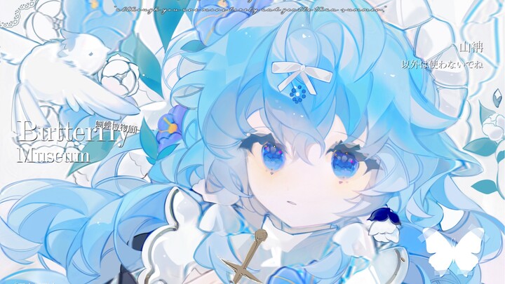 Mười giây ngắn ngủi này tiêu tốn của tôi mười nghìn.