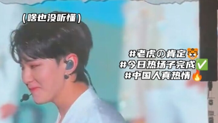 “ฉากการทรมานครั้งใหญ่ของควอนซุนยอง” — ชีวิตอันขบถของจุงบับ