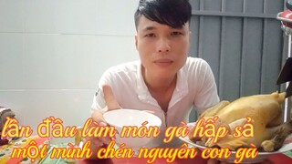 ẩm thực món gà hấp sả