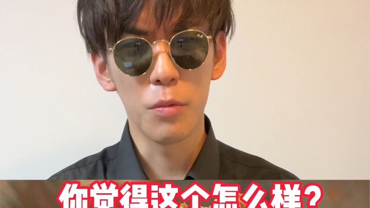 Are you Japanese? Korean? Chinese?