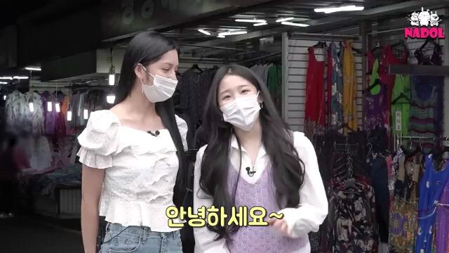 Lapillus chanty and shana