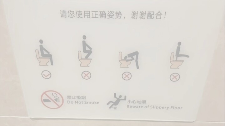 Every single one that appears, I guess… is the sacrifice of a warrior, isn’t it?