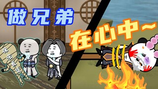 《修仙世界开超市》第57集：机器人救无天