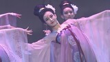 【北京舞蹈学院/古典舞】《行歌/国色》