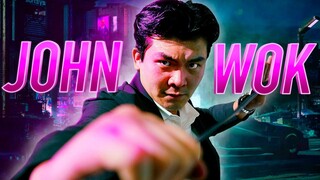 当John Wick是亚洲人【Steven He】