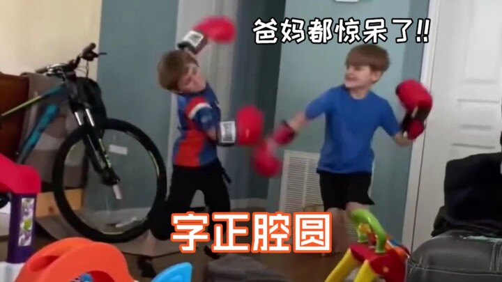 Hệ thống ngôn ngữ của thú cưng: Chửi thề được ưu tiên tải trước...