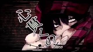 「東京テディベア」を歌ってみたぬき　【うらた】