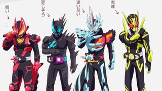 【假面骑士geats】令和骑士们的副作用