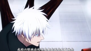 Wu Jiao CC disegel oleh Nao Hua, perlu beberapa tahun sebelum kita bertemu lagi.