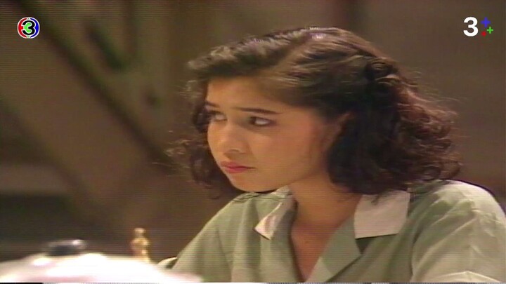 ปริศนา 2530 - EP02