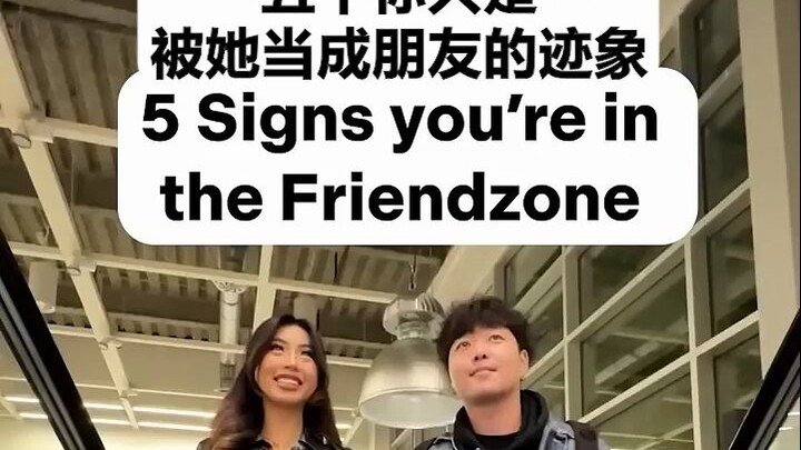 5 Signs She Sees You Just as a Friend