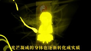 兽耳娘将泡洗好的豆子倒进磨盘，然后推动木柄，将豆子摩成粉末，可次次冲在前头抓鸡的二三黄这次却羞愧的无地自容，