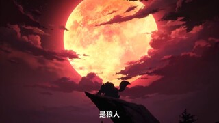 Trailer meele mage 07