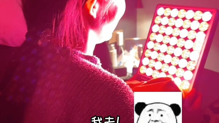 Teman-teman, ada yang ngerti nggak nih, istri saya beli sebuah lampu sorot ke rumah