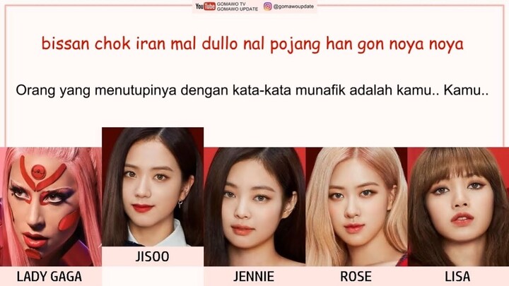 Lady Gaga, BLACKPINK - Sour Candy EASY LYRICS/INDO SUB by GOMAWO
