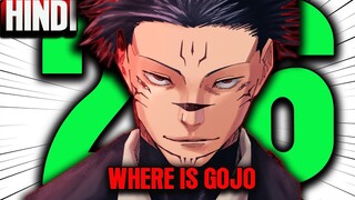 SUKUNA VS YOROZU | JUJUTSU KAISEN 216 | EXPLAINED IN HINDI