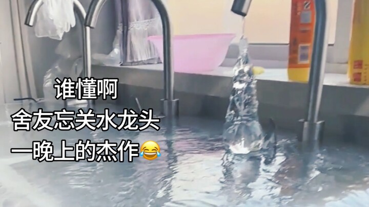 “Ngoài trời -40 độ lạnh đến mức nào? Thật sự quá kinh ngạc!”